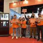 居安照護-無障礙施工,無障礙工程,台北無障礙施工,松山區無障礙工程