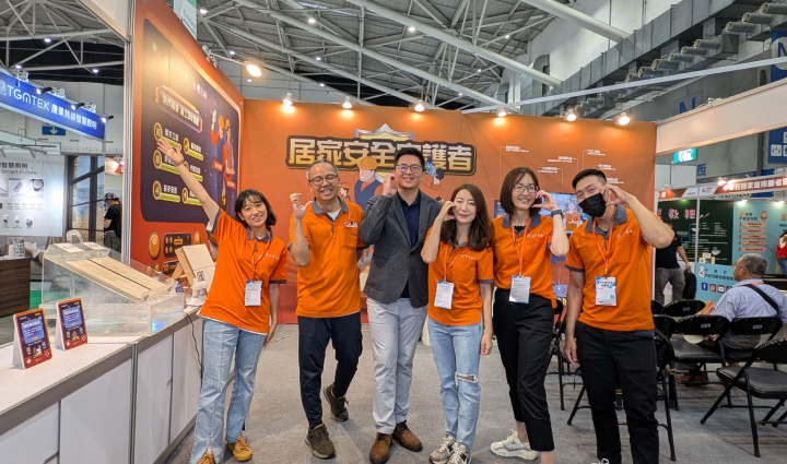 居安照護-無障礙施工,無障礙工程,台北無障礙施工,松山區無障礙工程