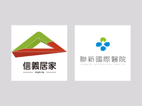居安照護-無障礙施工,無障礙工程,台北無障礙施工,松山區無障礙工程
