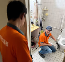 居安照護-無障礙施工,無障礙工程,台北無障礙施工,松山區無障礙工程