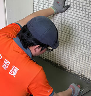 居安照護-無障礙施工,無障礙工程,台北無障礙施工,松山區無障礙工程