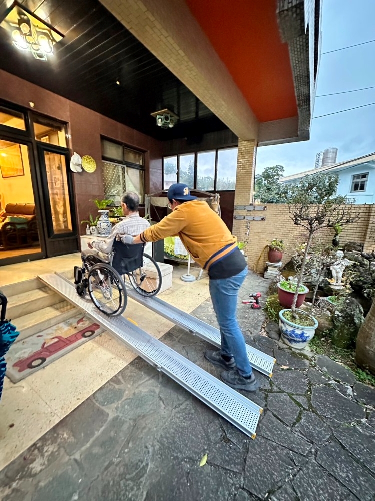 斜坡板